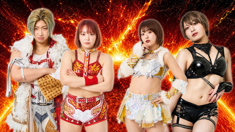 кадр из фильма ~Sareee-ISM Chapter XI~ SHINJUKU FACE COUNTDOWN SERIES