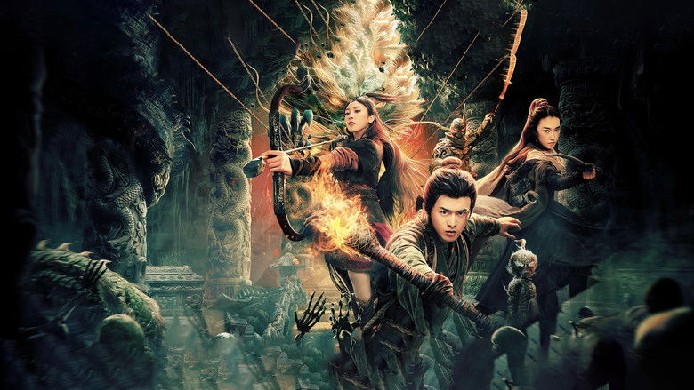 кадр из фильма 龙狱天棺