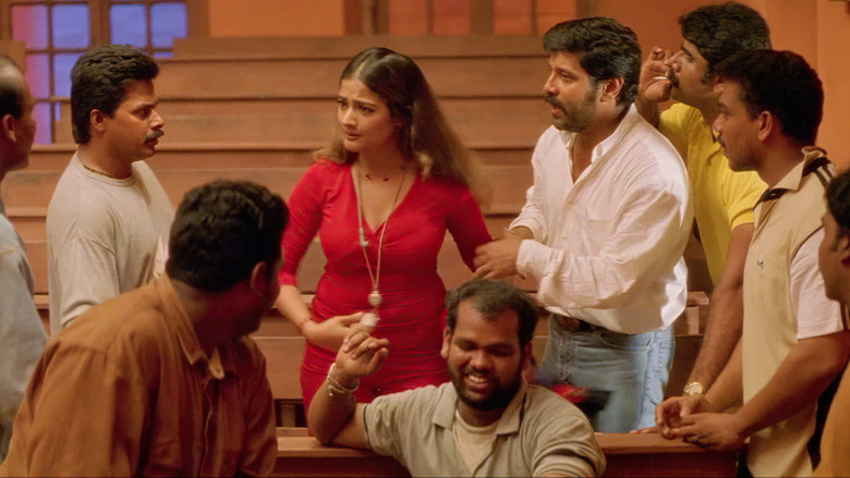 кадр из фильма Gemini