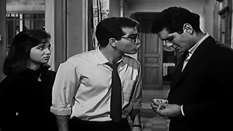 кадр из фильма Мужчина в нашем доме