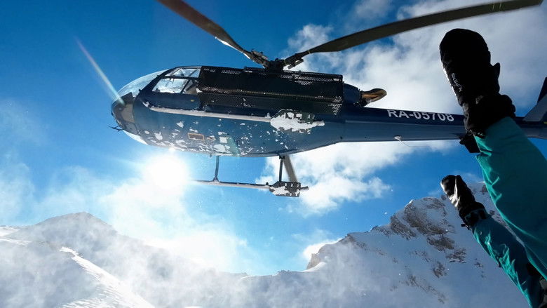 кадр из фильма На высоте