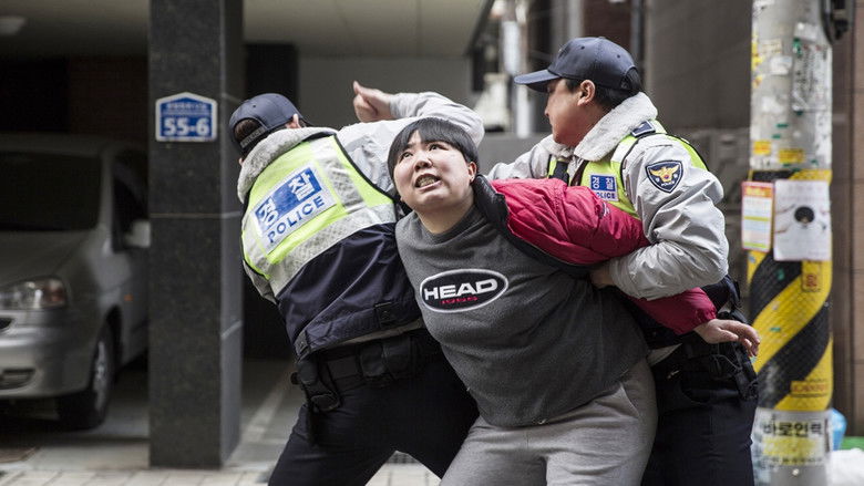 кадр из фильма 박화영