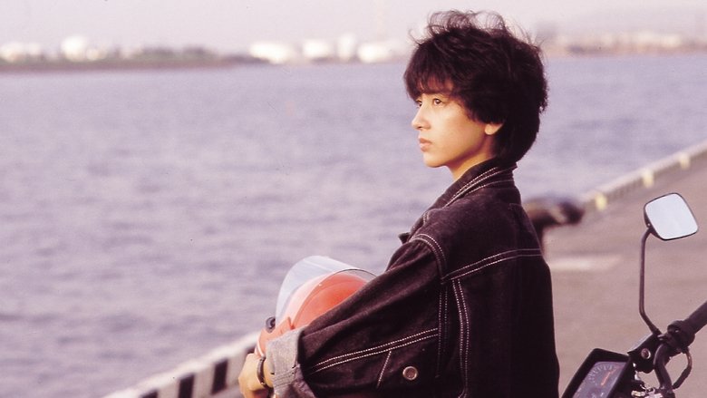 кадр из фильма いつか誰かが殺される