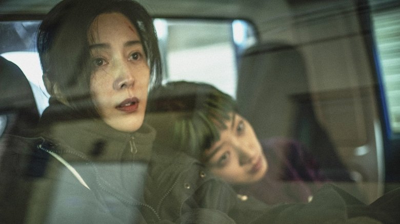 кадр из фильма Зелёная ночь