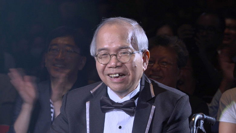 歌詞大師盧國沾作品演唱會