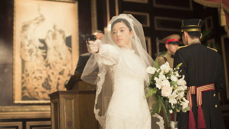 кадр из фильма Убийство