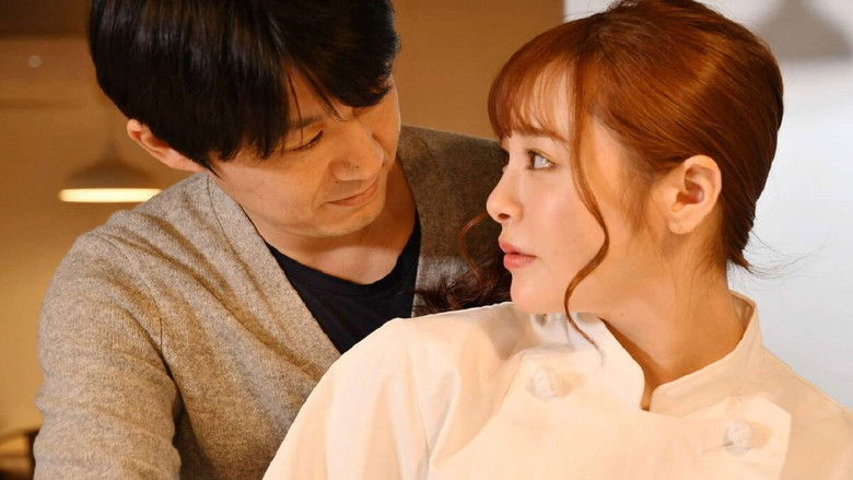 кадр из фильма デリシャスボディガール・美咲　妖艶未亡人と愛欲たっぷりハンバーグ