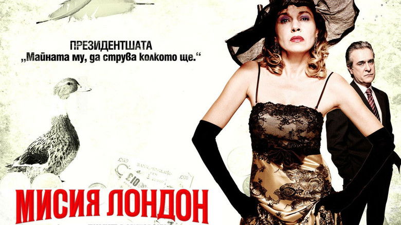 кадр из фильма Мисия Лондон