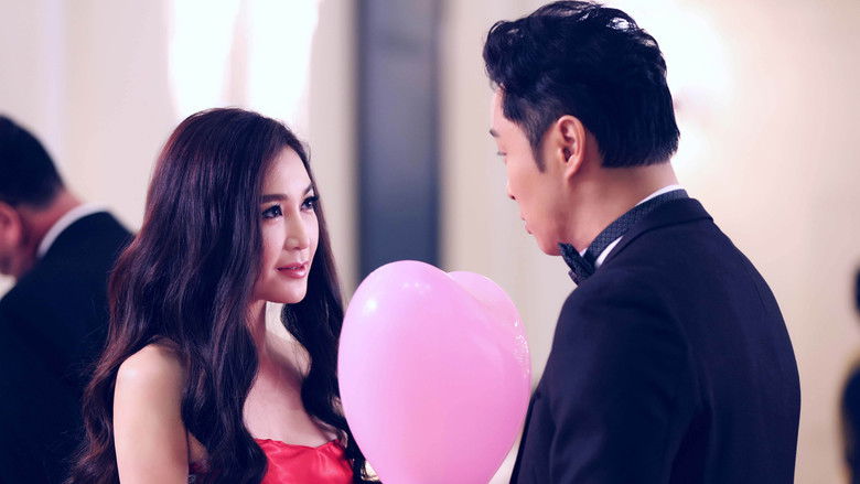 кадр из фильма 愛在深秋