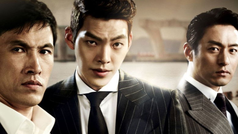 кадр из фильма Друг 2