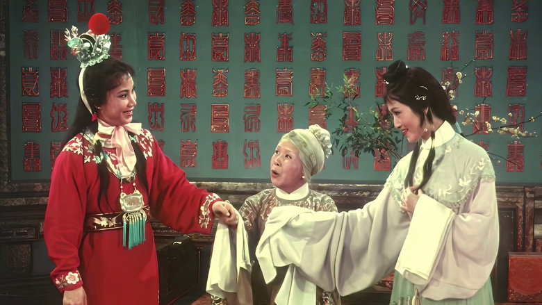 кадр из фильма Hong lou meng
