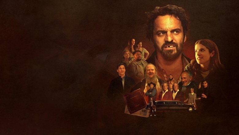 кадр из фильма Самодостаточность