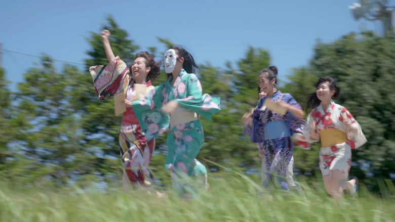 кадр из фильма エッシャー通りの赤いポスト