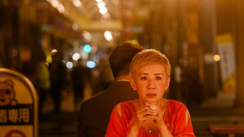 кадр из фильма 我談的那場戀愛