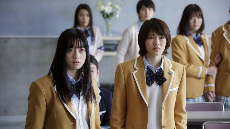 кадр из фильма シグナル100