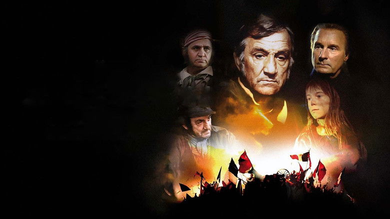 Отверженные