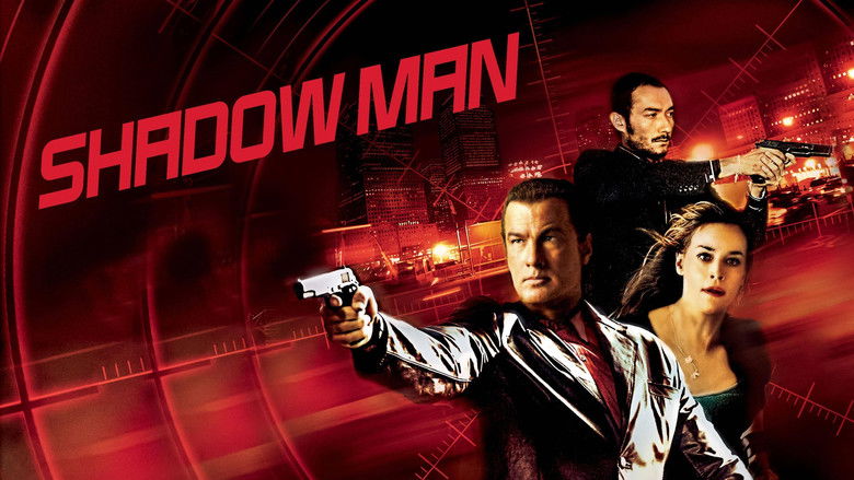 кадр из фильма Тени прошлого