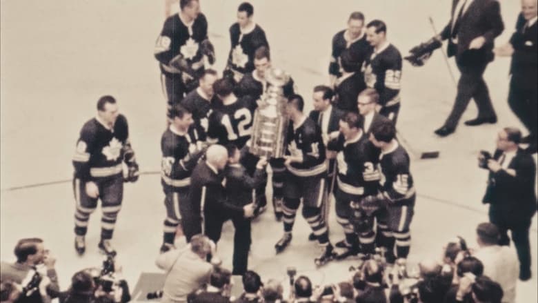 кадр из фильма ЮКІ