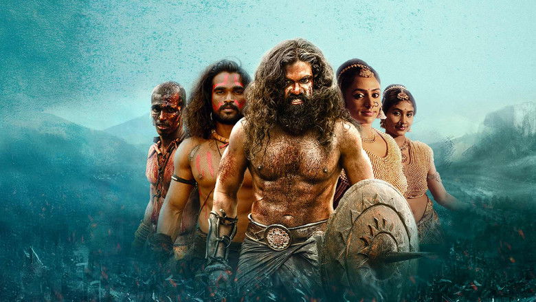 кадр из фильма யாத்திசை