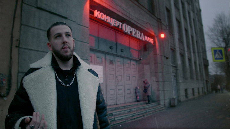 кадр из фильма Баттл