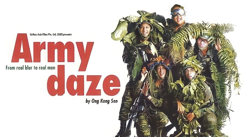 кадр из фильма Army Daze