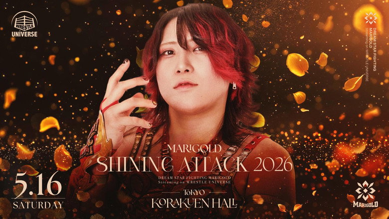 кадр из фильма Marigold Shining Attack 2026 ~ Day 7