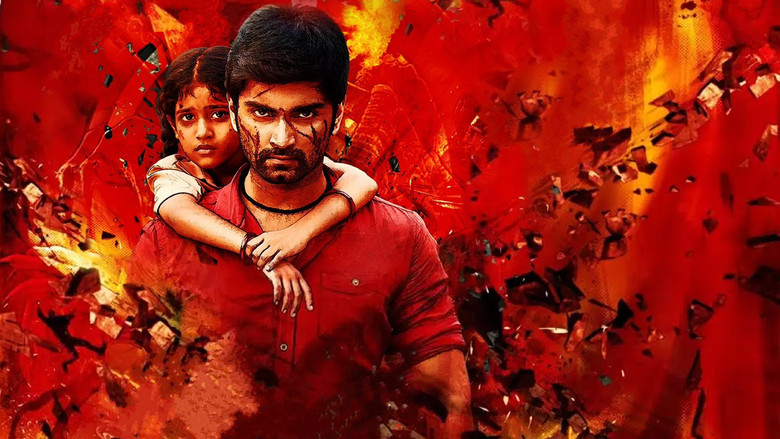 кадр из фильма Кровавая игра