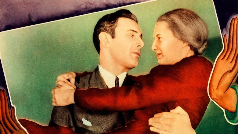 Такой большой!