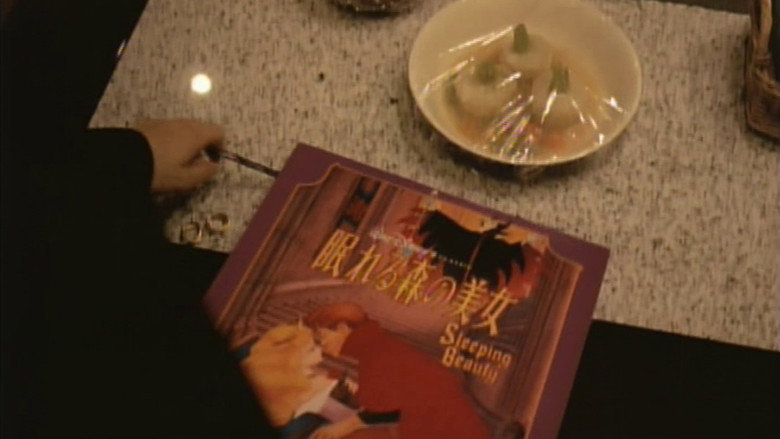 кадр из фильма Прах ангела