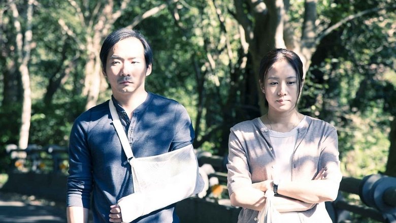 кадр из фильма 百日告別