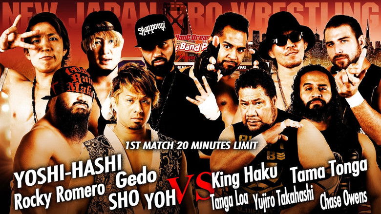 кадр из фильма NJPW G1 Special In San Francisco