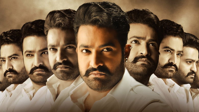 кадр из фильма జై లవ కుశ