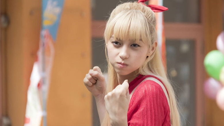 кадр из фильма Притворная любовь