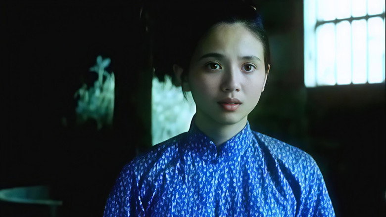 出嫁女