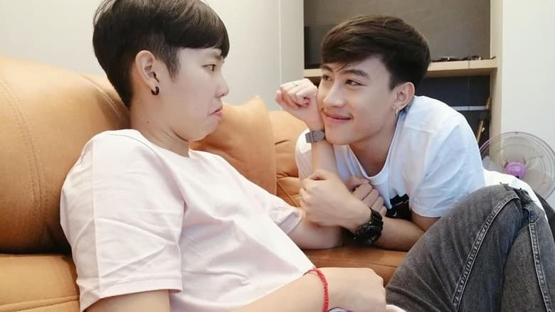 кадр из фильма เฟื่อน