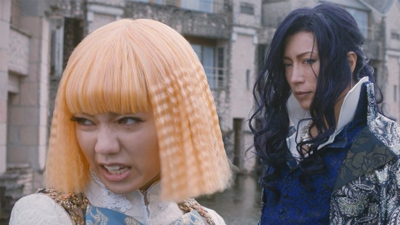 кадр из фильма Тондэ Сайтама