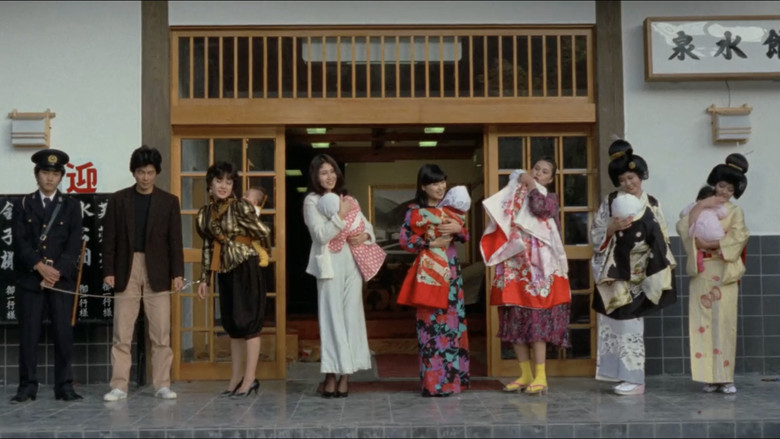 кадр из фильма 温泉芸者　湯舟で一発