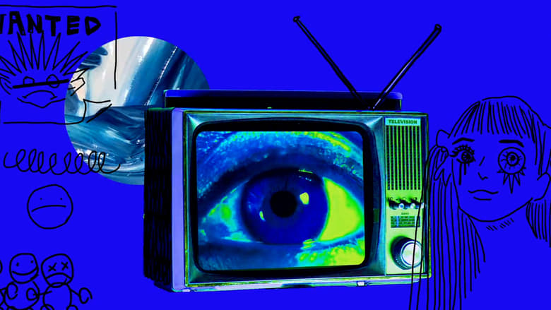 이것은 블루가 아니다