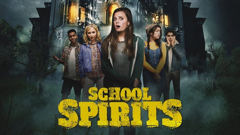 кадр из фильма School Spirits