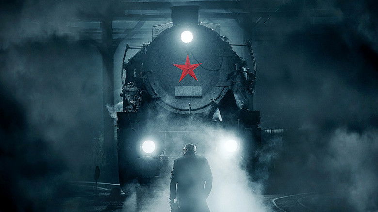 кадр из фильма Номер 44