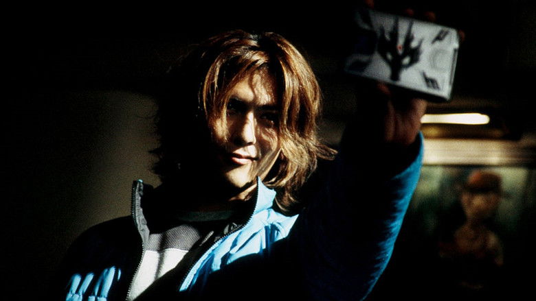 кадр из фильма 劇場版 仮面ライダー龍騎 EPISODE FINAL