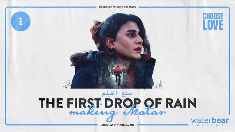 кадр из фильма The First Drop of Rain: Making MATAR