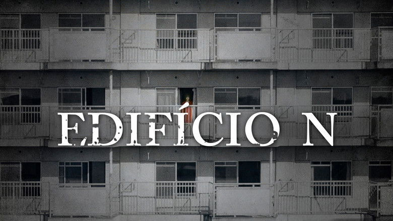 кадр из фильма N号棟