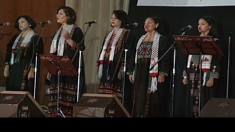 فرقة أجراس : الحفل الفني التضامني