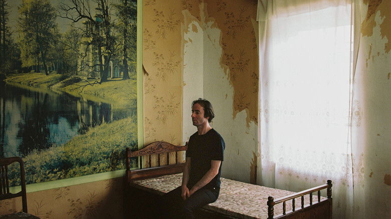 кадр из фильма Образ