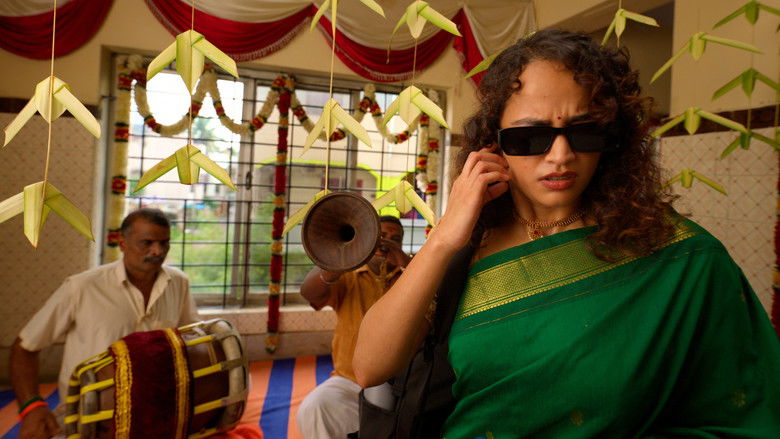 кадр из фильма பேட் கேர்ள்