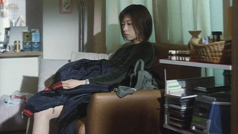 Совершенная грусть