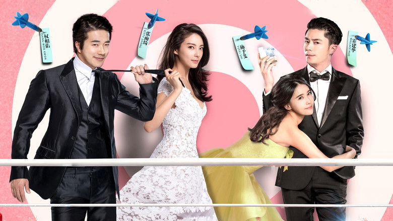 кадр из фильма Милый враг