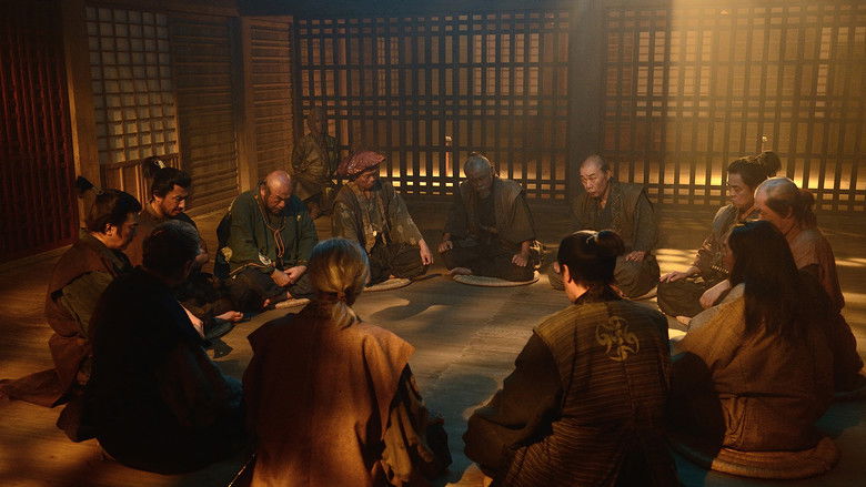 кадр из фильма Страна синоби