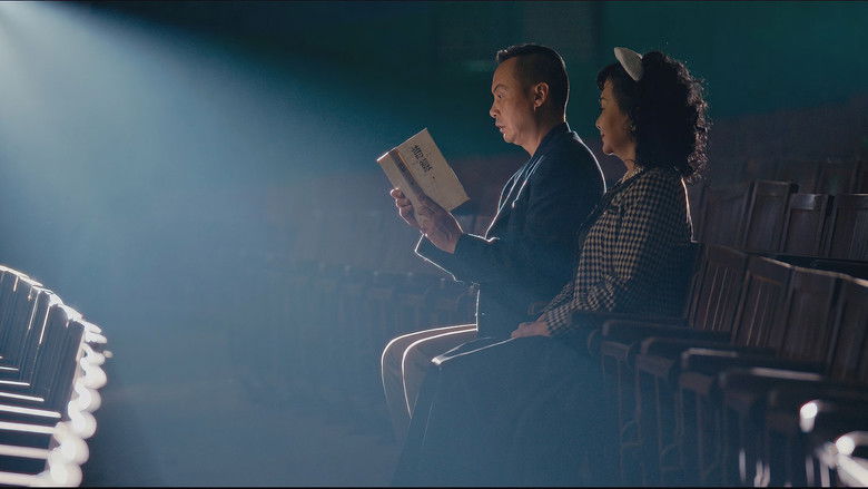 кадр из фильма 陈翔六点半之疯狂代号